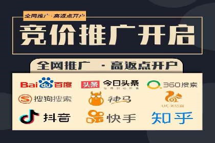 社交网络中信息流平台的个性化推荐算法案例