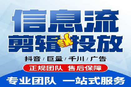 百度SEO推广公司案例精选：助力企业快速崛起